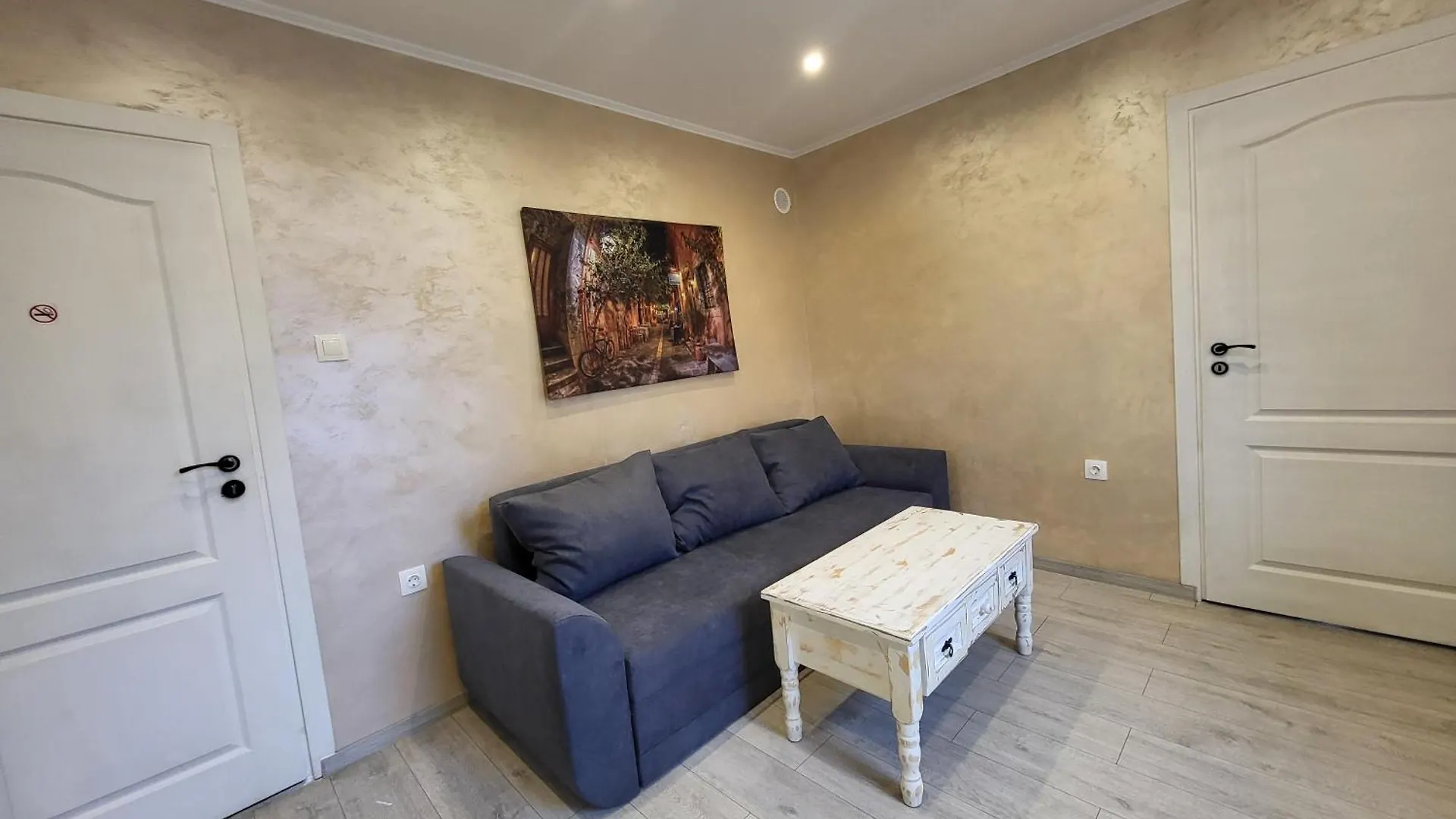 Guest House Dimant Burgas City 0*,